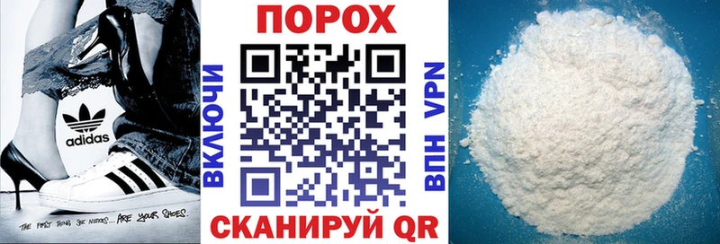 Amphetamine 97% Городище