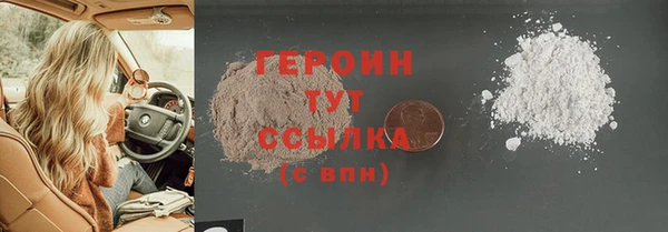 дурь Арсеньев