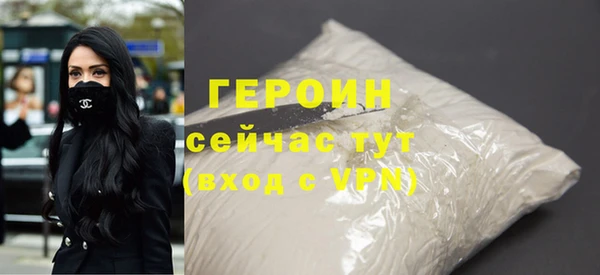 2c-b Баксан