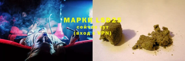2c-b Баксан