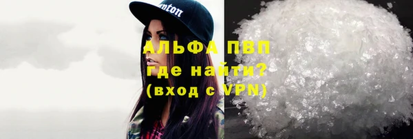 2c-b Баксан