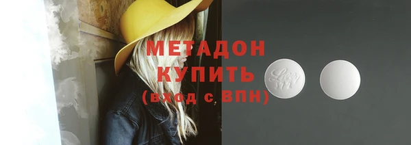 2c-b Баксан