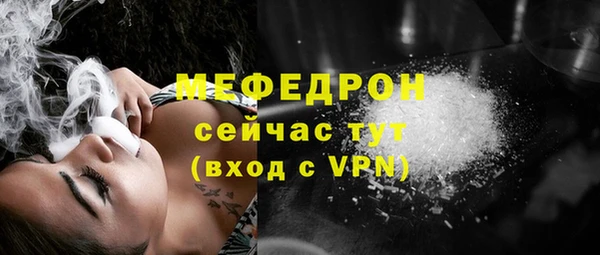 2c-b Баксан