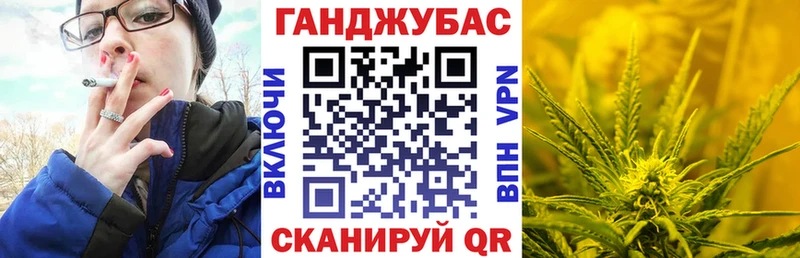 Канабис VHQ  где найти   Городище 